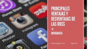 ventajas RRSS