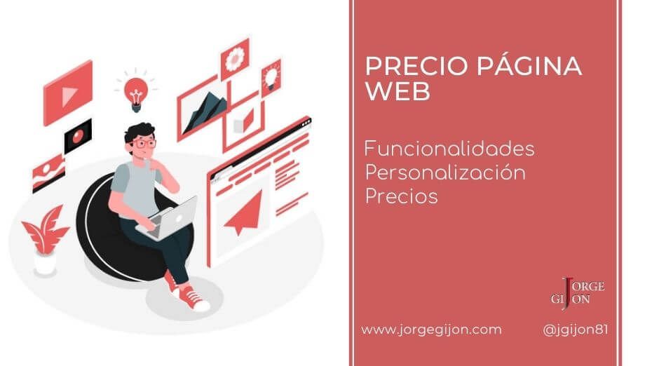 ¿Cuánto cuesta una página web? Funcionalidades y precios